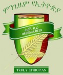 Habesha Beer