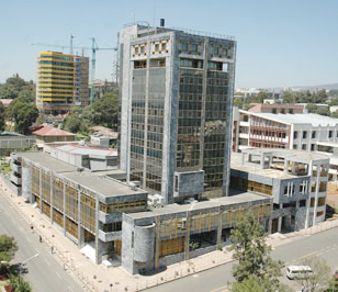 National Bank of Ethiopia (NBE)