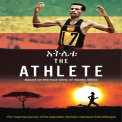 Abebe Bikila The Athlete