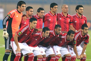 Al Ahly of Egypt