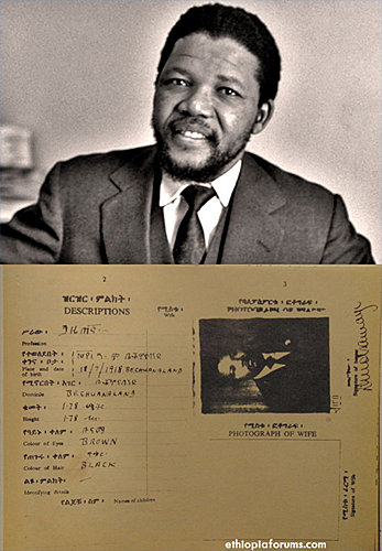 Nelson Mandela Ethiopian Passport