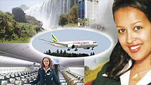 Ethiopian Airlines Oman