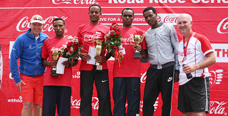 Coca Cola winners Netsanet & Gemechu travel to Brazil