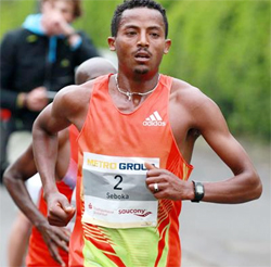 Ethiopia’s Dibaba targets Toronto marathon record