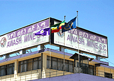 Awash Bank approves 146 million birr loan to Awash Winery