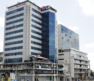 Oromia International Bank Acquires 13-Storey Building With 210 M BR