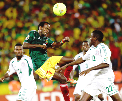 2014 World Cup: Ethiopia is on the verge of making history