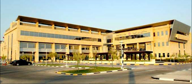 Rak Hospital