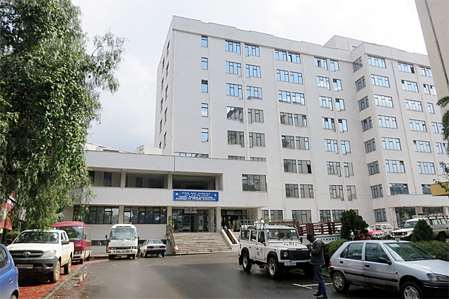 Tikur Anbessa Hospital