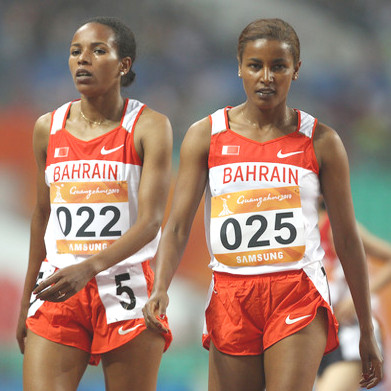 Ethiopian-born athletes Mimi Belete and Maryam Jamal of Bahrain (Photo: Zimbio.com)