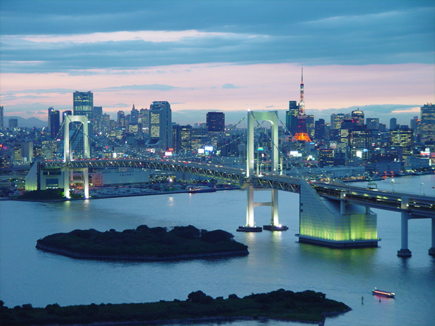 Tokyo (photo: wikimedia.org)