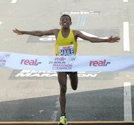 London Marathon: Haile Gebrselassie to run as pacemaker