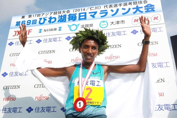 Bazu Worku wins Lake Biwa Marathon
