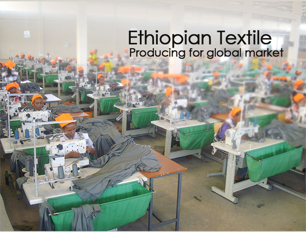 Ethiopian Textile