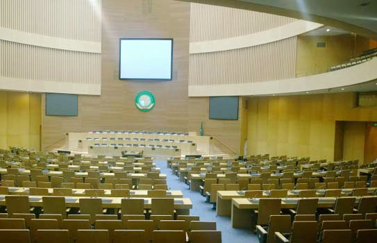 African Union Conference Center