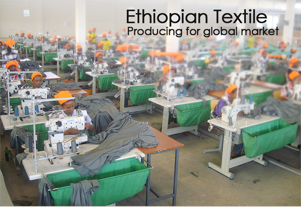Ethiopian Textile