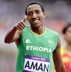 Mohammed Aman