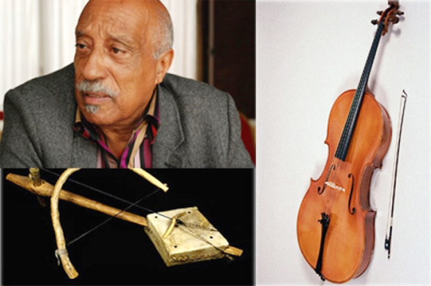 Mulatu Celo and Masinko