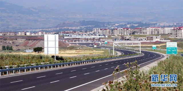 Addis Adama Highway