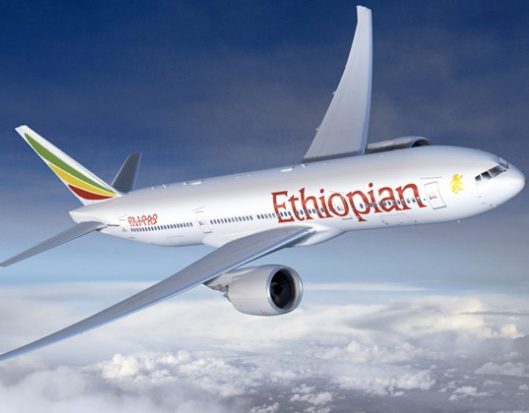 Ethiopian ICBC Leasing