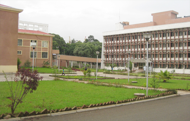Ethiopian National Archives and Library Agency