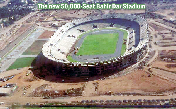 New Bahir Dar Stadium