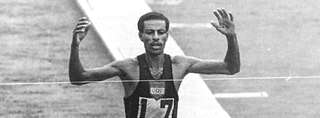 Abebe Bikila Tokyo