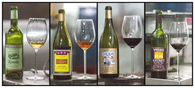 Wines from Awash Winery (Pictures by Ludovic Pollet) - 