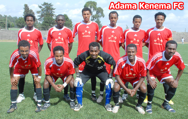 Adama Kenema FC