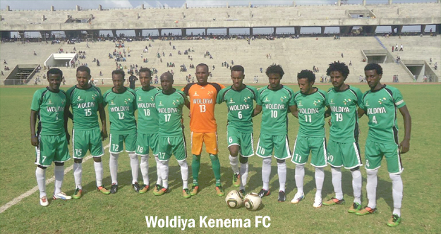 Woldiya Kenema FC