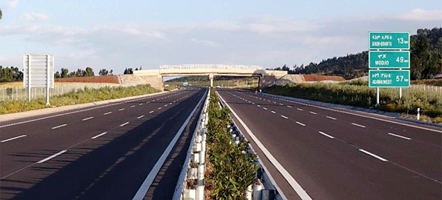 Addis Ababa-Adama Expressway