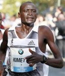 Dennis Kimetto Montferland Run