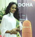 Ethiopian Doha