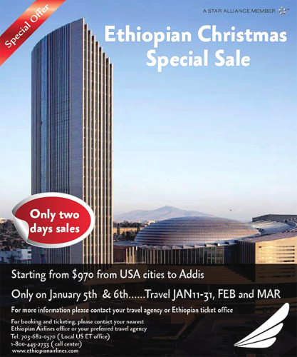Ethiopian Christmas Offer