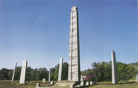 Aksum Obelisks