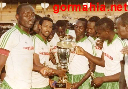 zelalem teshome mahia gor ethiopian remembering former forward ethiosports 1991 won standard cup second left super
